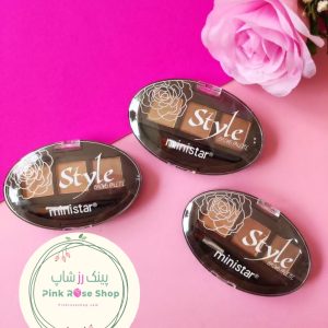 سایه ابرو استایل برند مینی استار