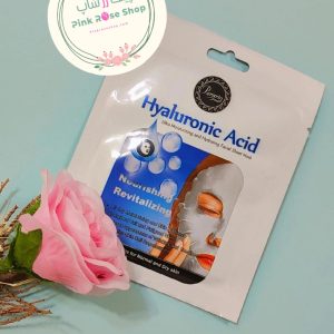 ماسک ورقه ای پرارین در رایحه های مختلف