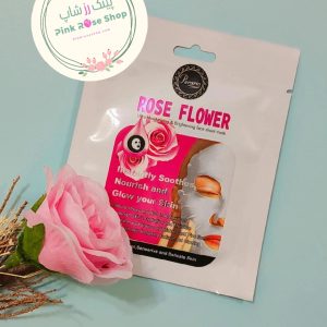 ماسک ورقه ای پرارین در رایحه های مختلف