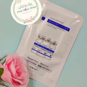 ماسک ورقه ای صورت الیگو پپتاید سئومو وزن 30  میلی گرم SEOMOU