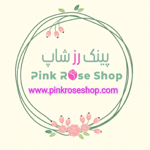 لینک مخصوص خرید حضوری