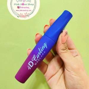 ریمل کاریته