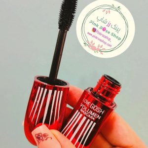 ریمل گاش