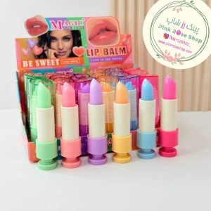 بالم لب طرح استوانه مجیک MAGIC