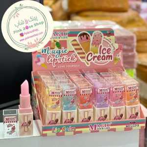 بالم لب طرح بستنی یخی مجیک MAGIC