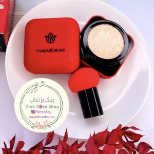 کوشن یانگمی اصلی با پد قارچی YANGMEI