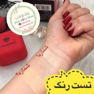 کوشن یانگمی اصلی با پد قارچی YANGMEI