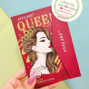 سایه چشم کیفی طرح ملکه