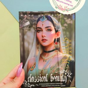 سایه چشم کیفی طرح عروس هند