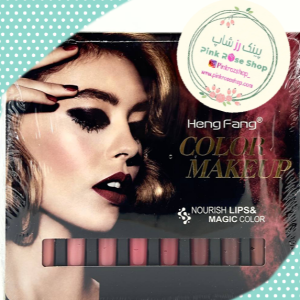 پک خط لب و رژ جامد دوطرفه هنگ فنگ (عمده)