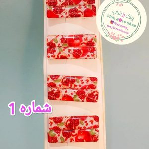 گیره مو یلدایی (متنوع )