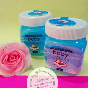 لوسیون و کره بدن baby آبی (کد 2510)