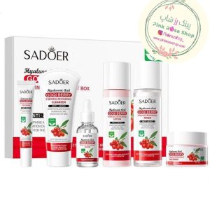 پک مراقبتی پوست عصاره گوجی بری سادور (کد G009031)