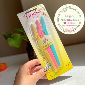 پک تیغ ابرو 3 عددی تینکل TINCKE (اصل)