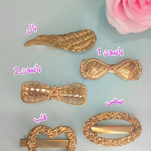 گیره مو فلزی طلایی