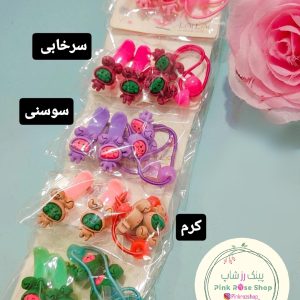 ست گیره مو و کش مو بچگانه (کد001)