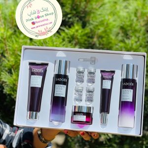 پک مراقبتی پوست عصاره هسته انگور (کد A009036)