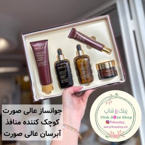 پک مراقبتی پوست آووکادو و پپتاید (کدA009032)