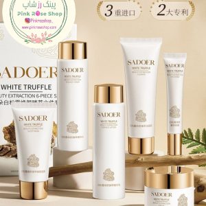پک مراقبتی پوست وایت ترافل (کدW009033)