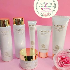 پک مراقبتی پوست وایت ترافل (کدW009033)