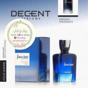 ادکلن 100 میل ساواج دیور برند دیسنت اصل (fascine)