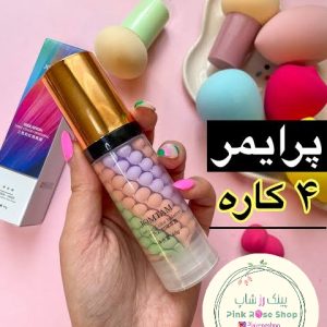 پرایمر رنگین کمانی جومتام