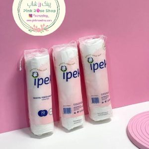 پد آرایش پاکن و تونر (تولید ترکیه)