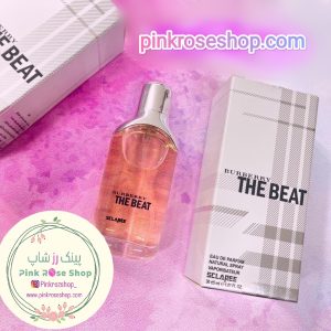 ادکلن 30 میل اسکلاره باربری دبیت barbery the beat(زنانه)
