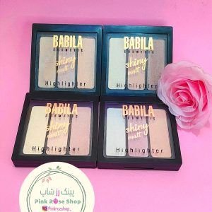 هایلایتر بابیلا (برند اورجینال)