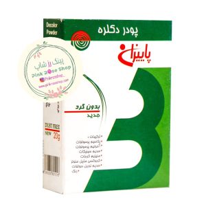 دکلره بدن و موی سر پاییزان