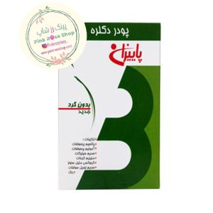 دکلره بدن و موی سر پاییزان