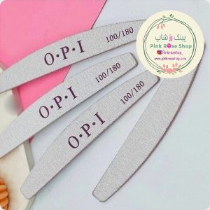سوهان ناخن (کد 2021)