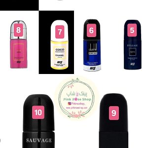 مام رولی نایس