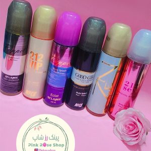 بادی اسپلش نایس و اسکلاره (طرح جدید)