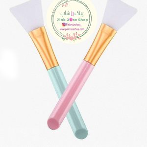 براش ماسک