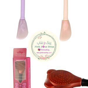فیس براش و براش ماسک دوطرفه