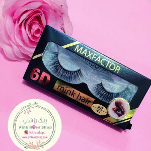 مژه 6D (کد 210311)