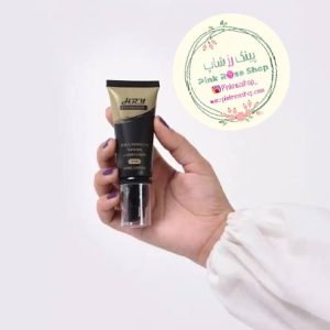 کرم پودر H.R.Y تیوپی