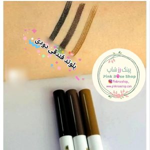 هاشور ابرو درجه یک (کد 21258)