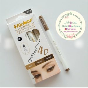 هاشور ابرو درجه یک (کد 21258)