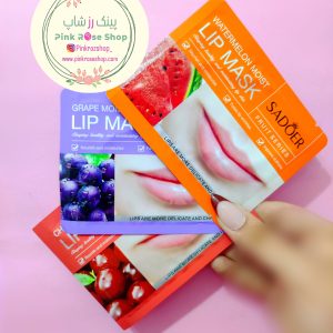 پچ لب ، ماسک لب