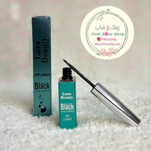 خط چشم ماژیکی لورا بیوتی