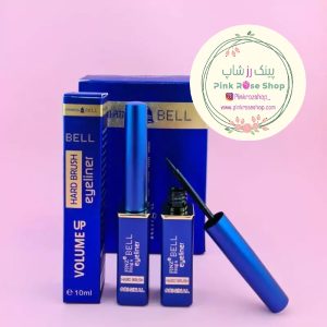 خط چشم مویی پوکه فلزی آبی