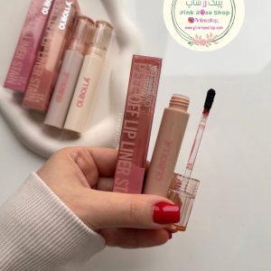 پیلاف لب اولی بولا (درجه یک)
